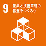 株式会社 明和（めいわ）｜SDGsの取り組み